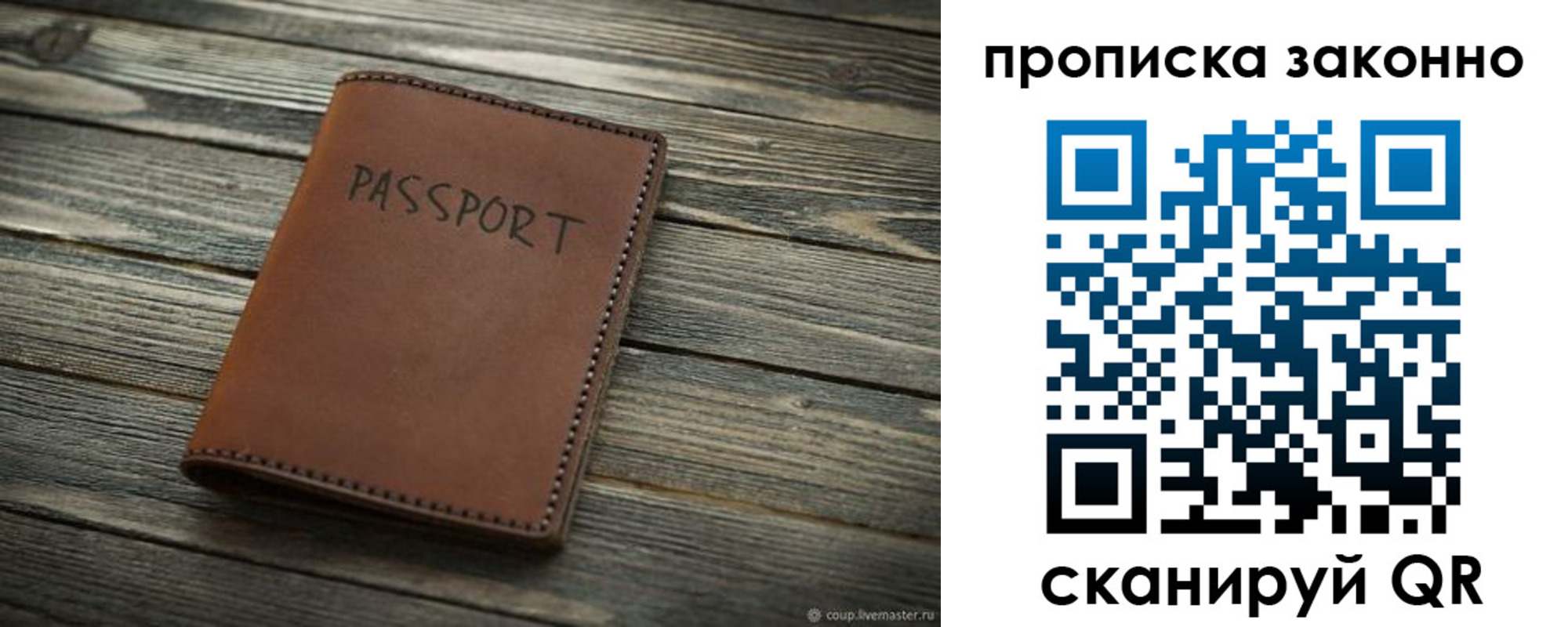 форма 3 в Ростове
